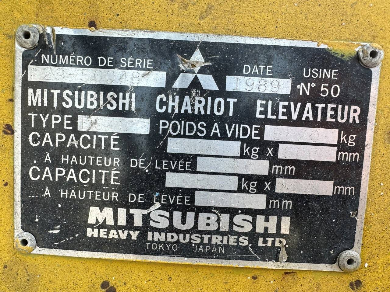 image of the lot