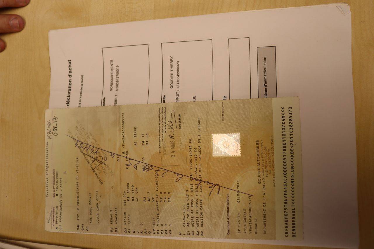 image of the lot