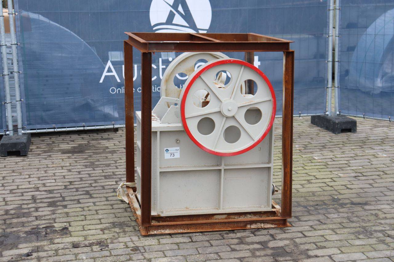 Crusher SKLP SK-PSJ220 2025