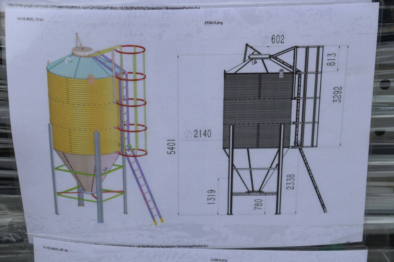 image of the lot