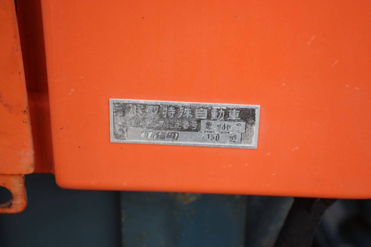 image of the lot