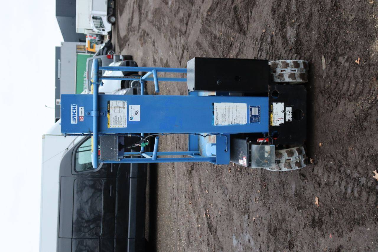 image of the lot