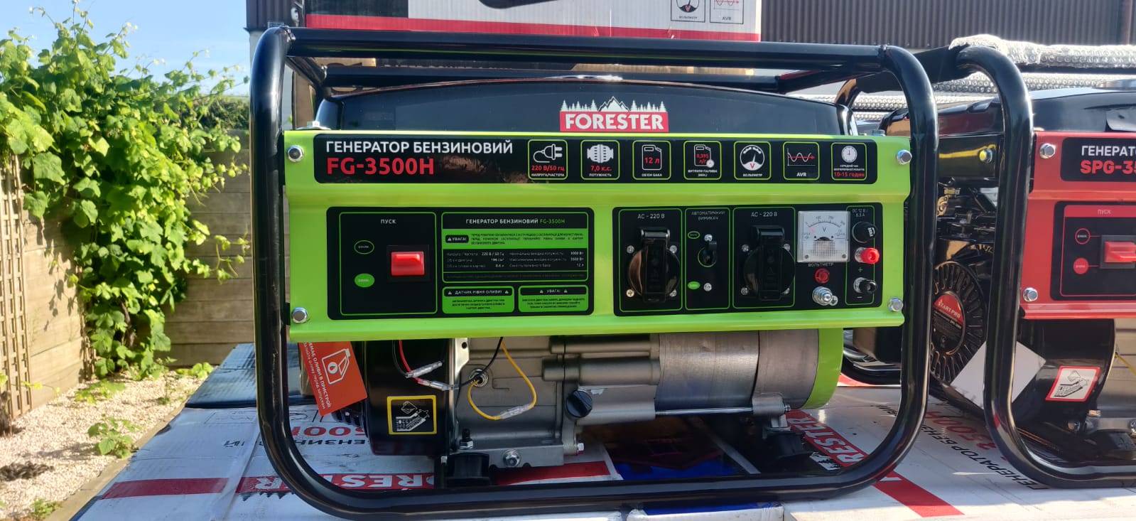 Lot Generators Various (8 Pieces) New