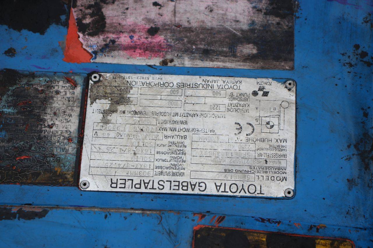image of the lot