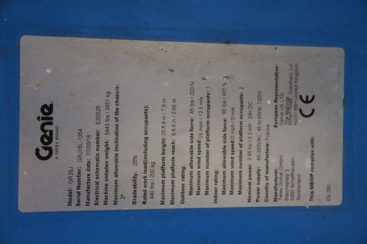 image of the lot