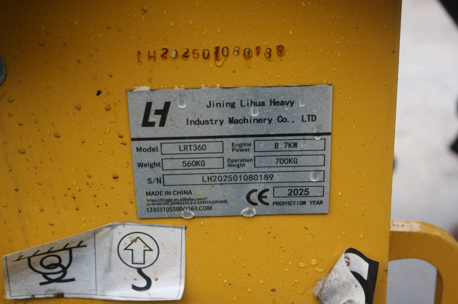 image of the lot