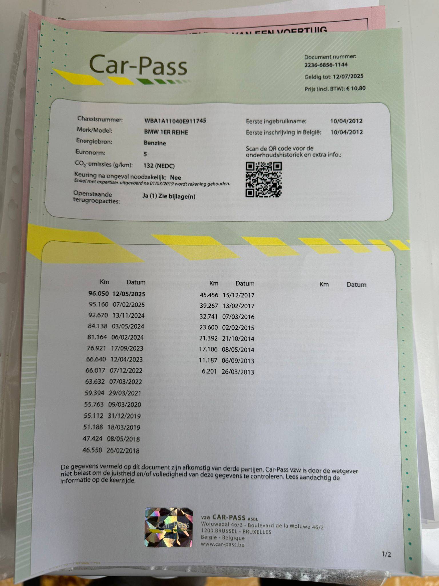 image of the lot