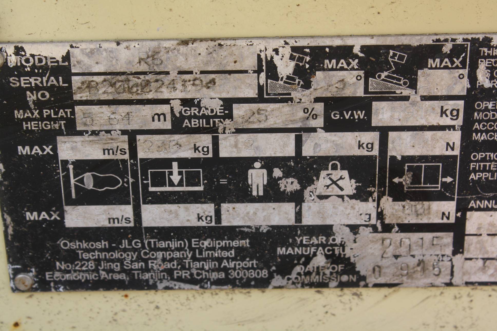 image of the lot