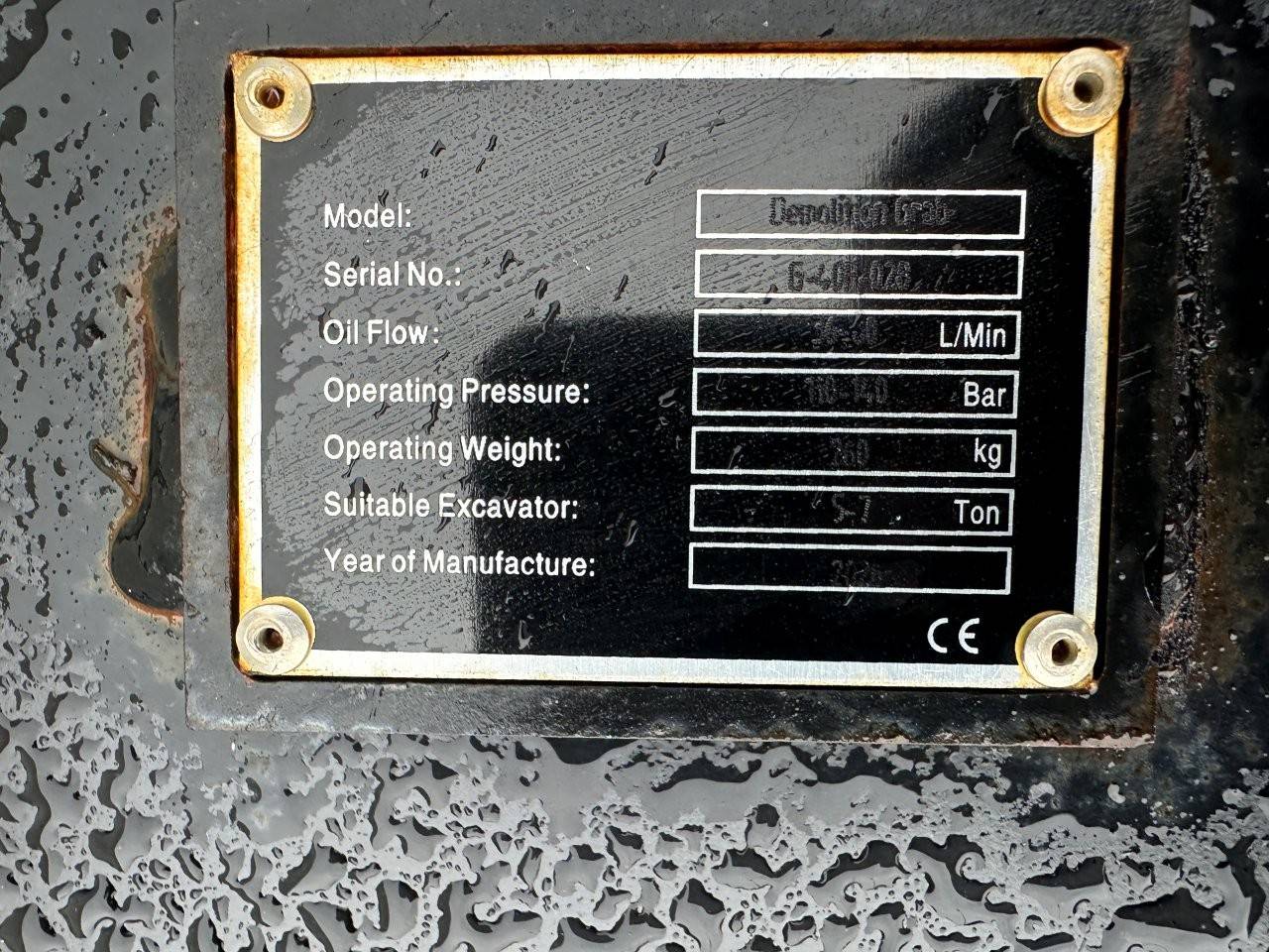 image of the lot