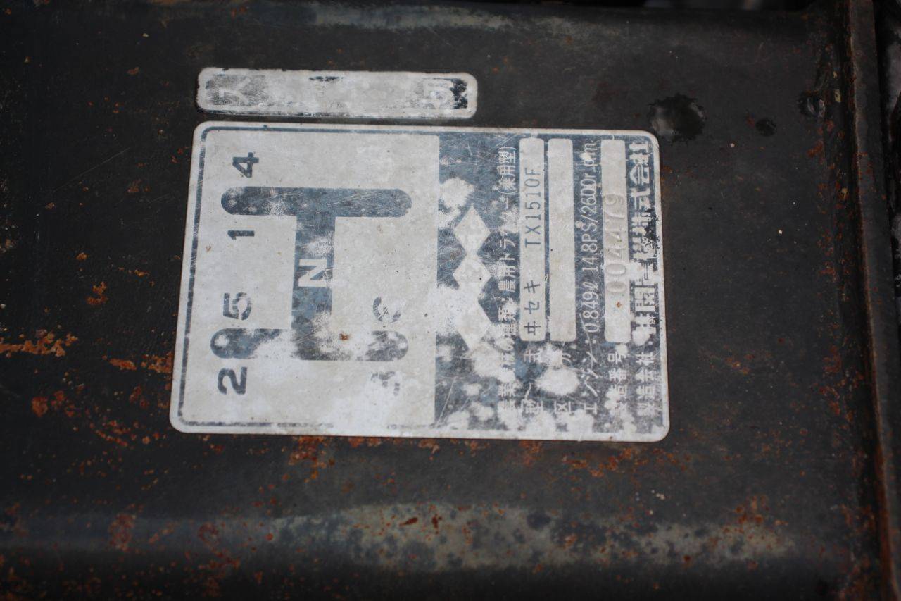 image of the lot