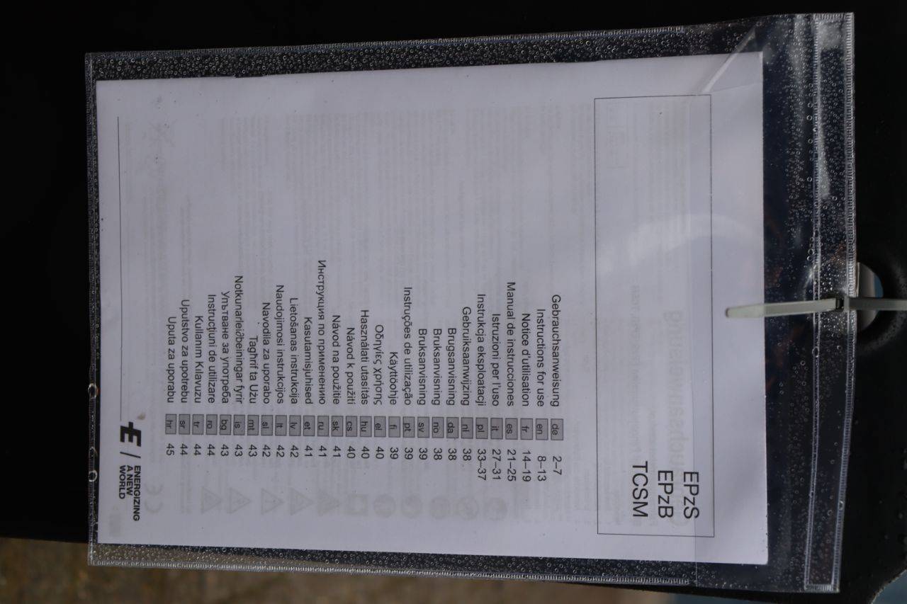 image of the lot