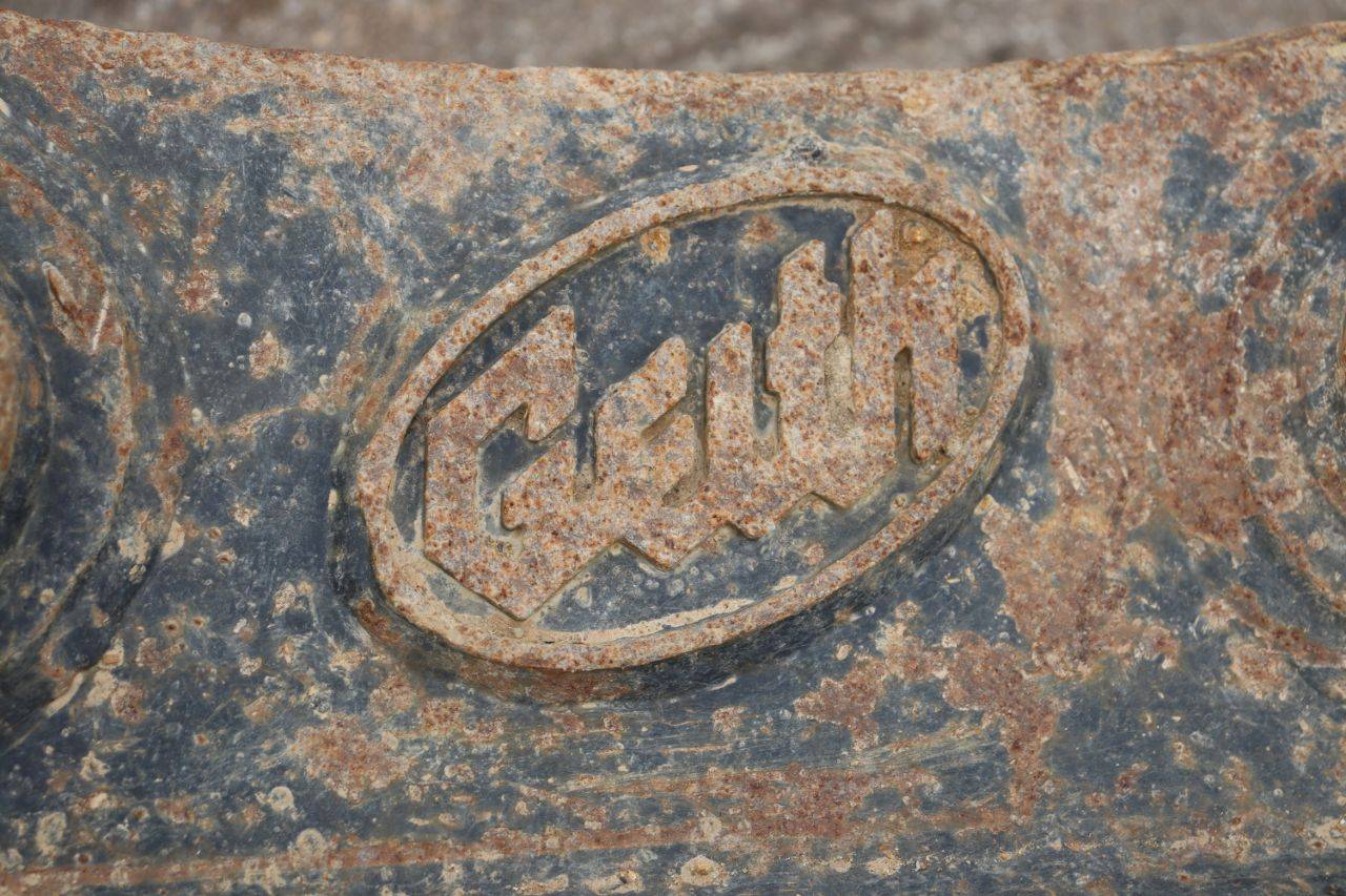 image of the lot