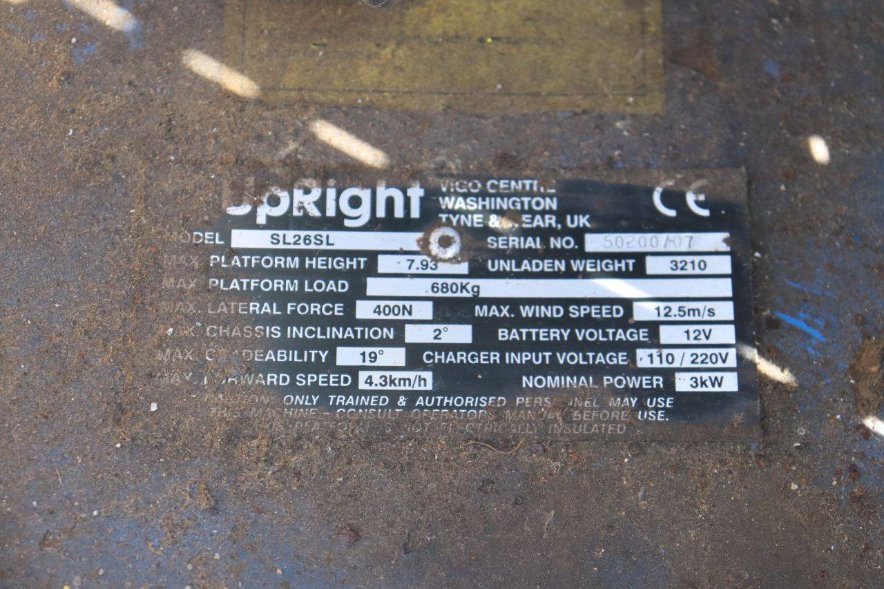image of the lot