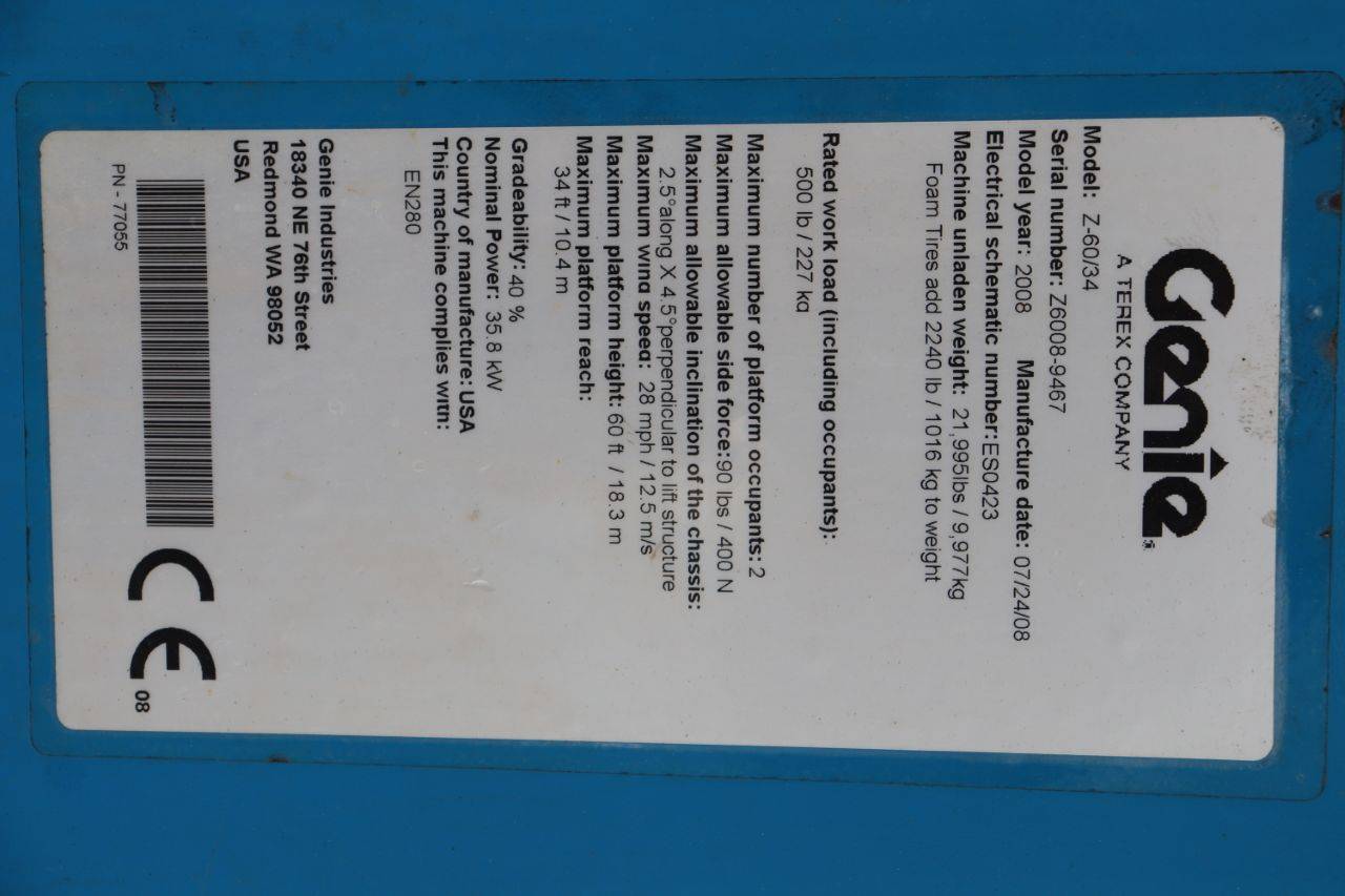 image of the lot