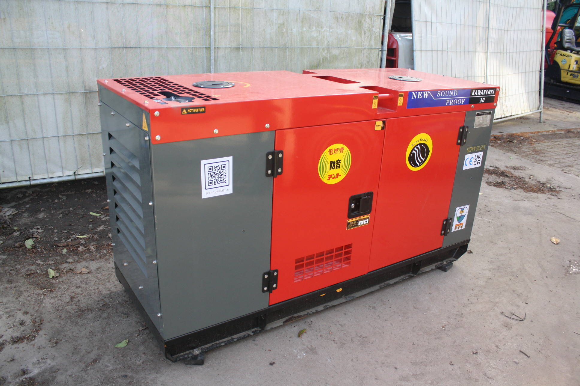 Generator Silent KK30-III-SSS Diesel 2025 30kVA New