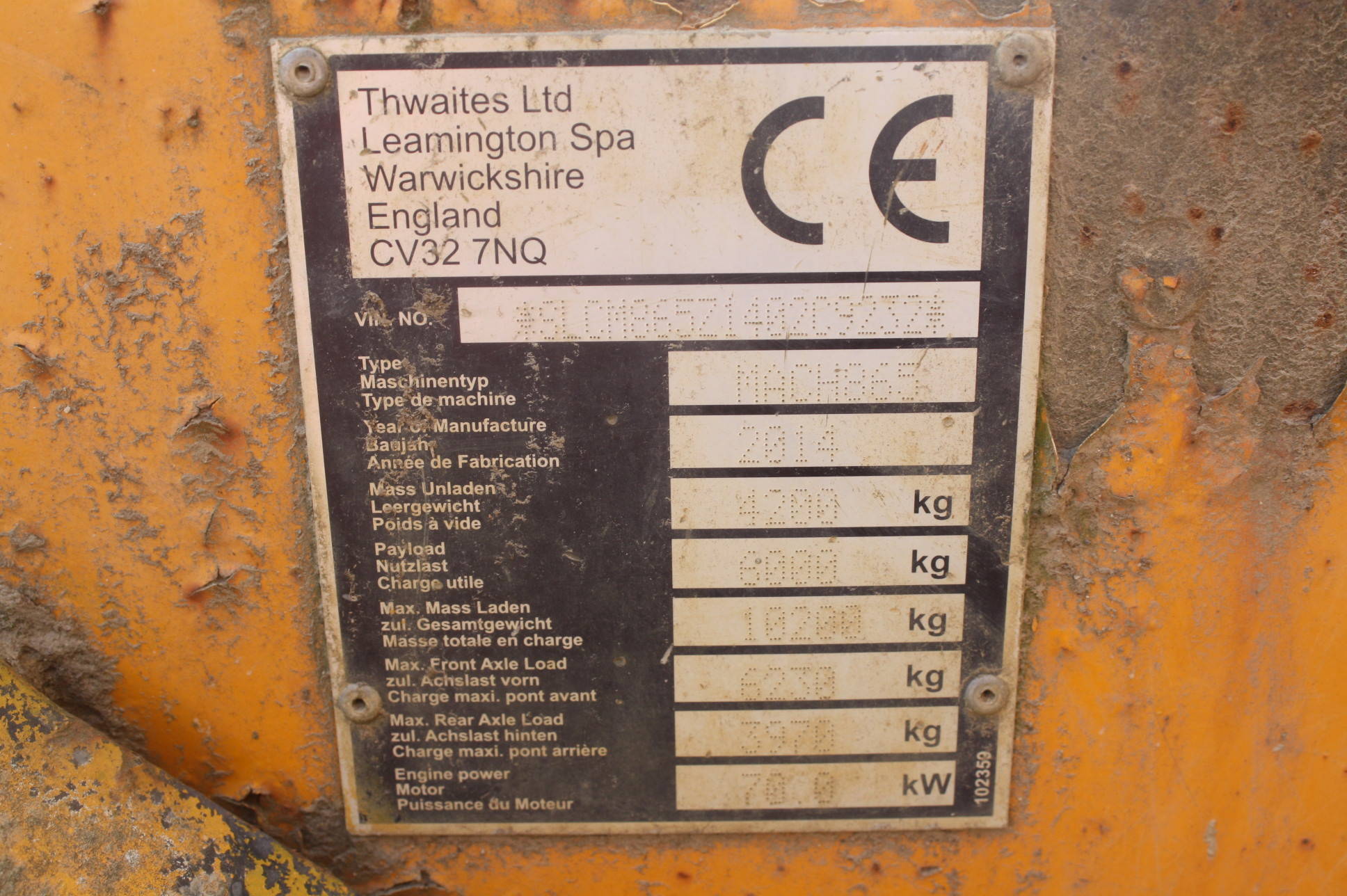 image of the lot