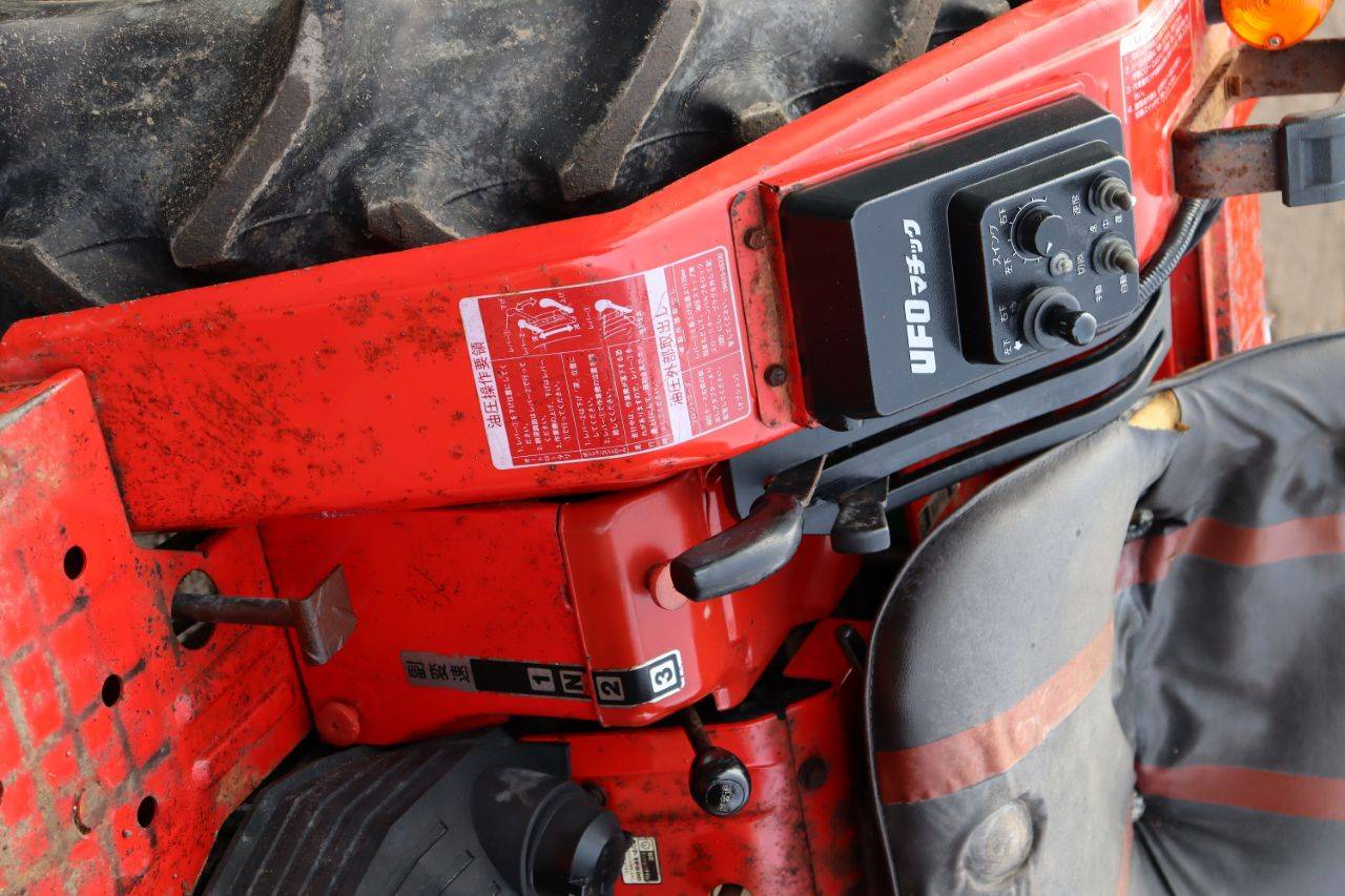 Minitractor Yanmar F17D Diesel veiling | AuctionPort