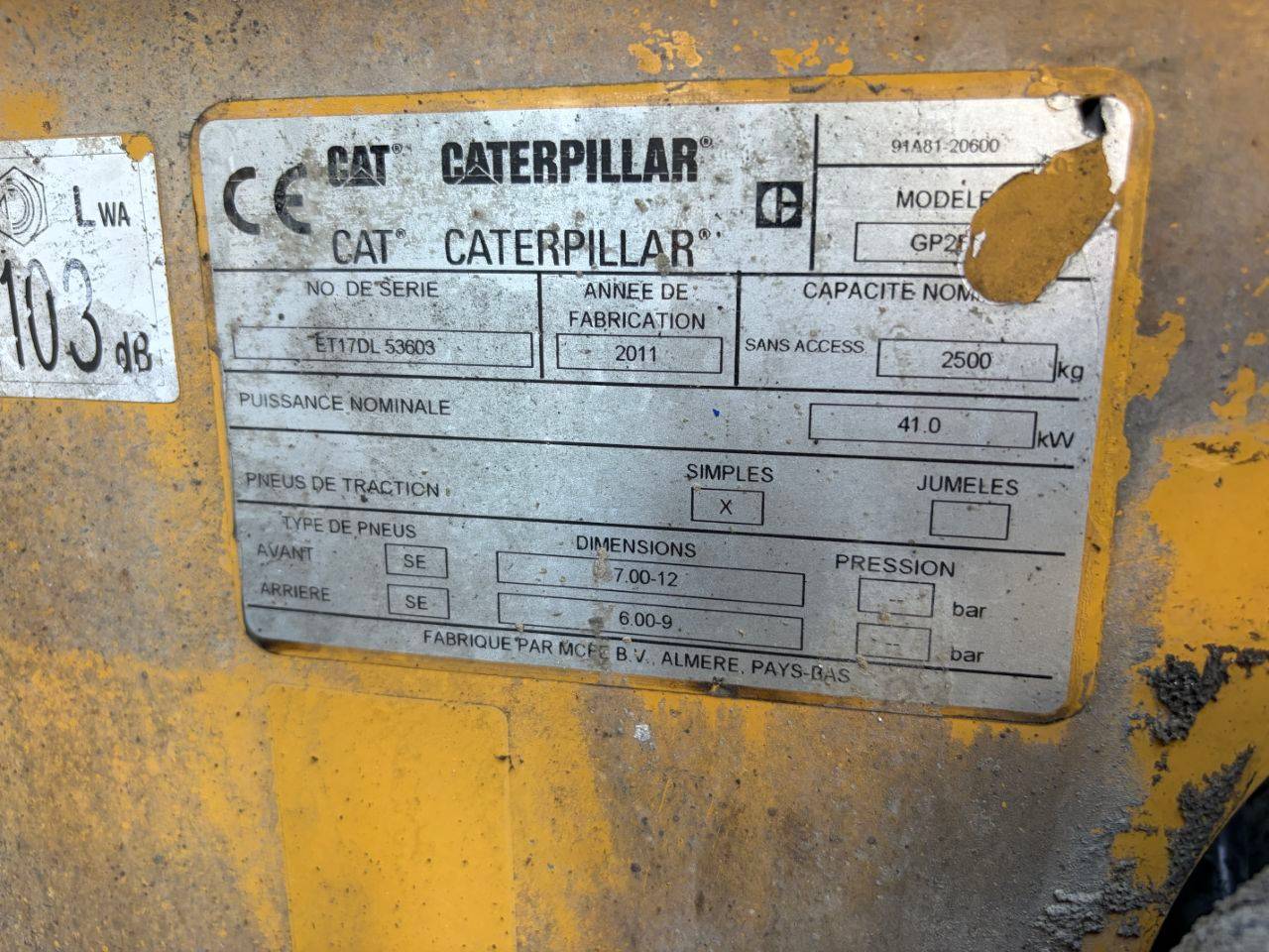 image of the lot