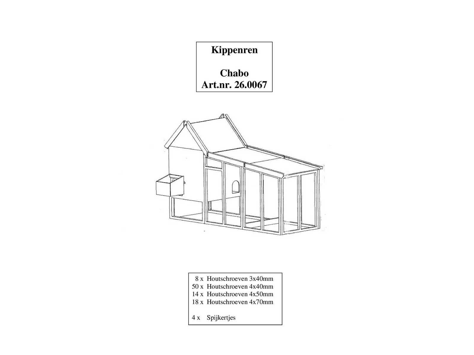 image of the lot