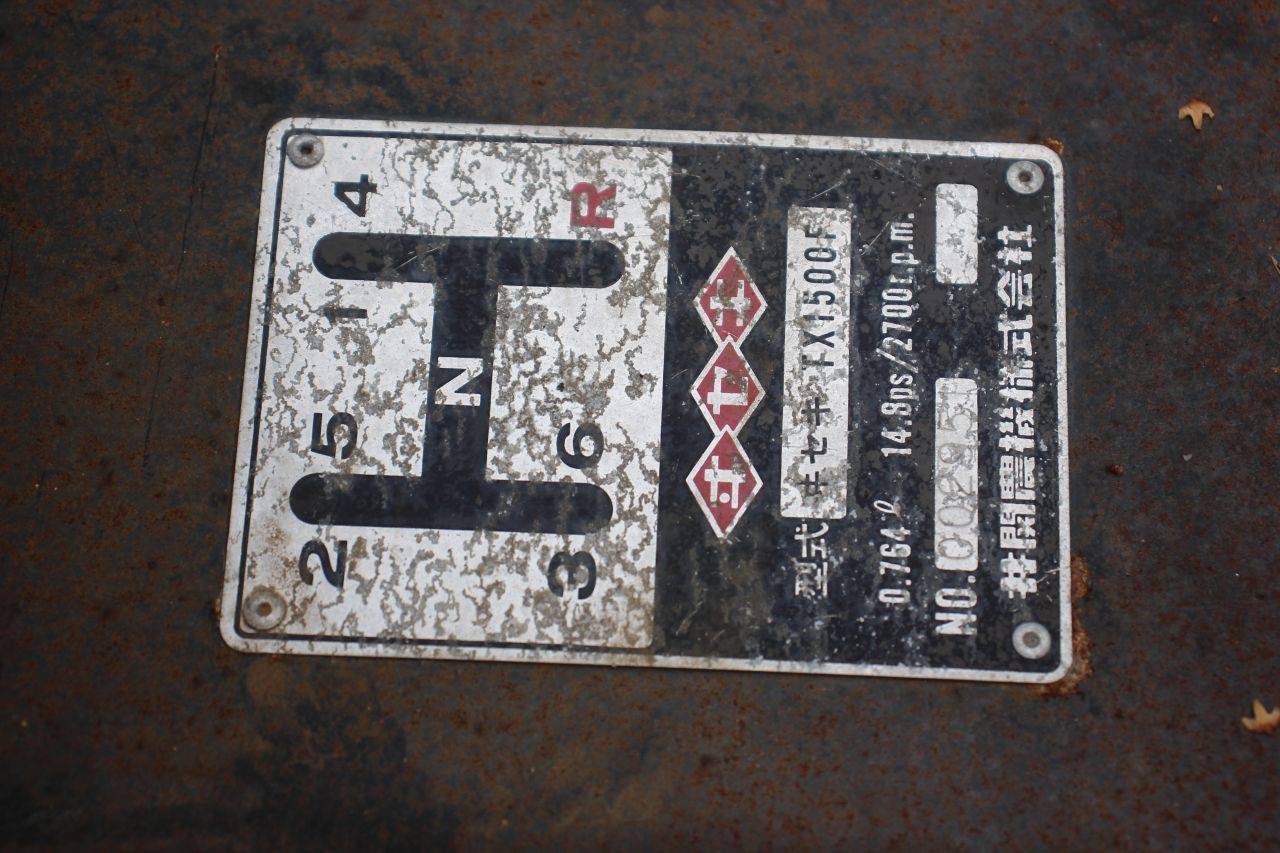image of the lot