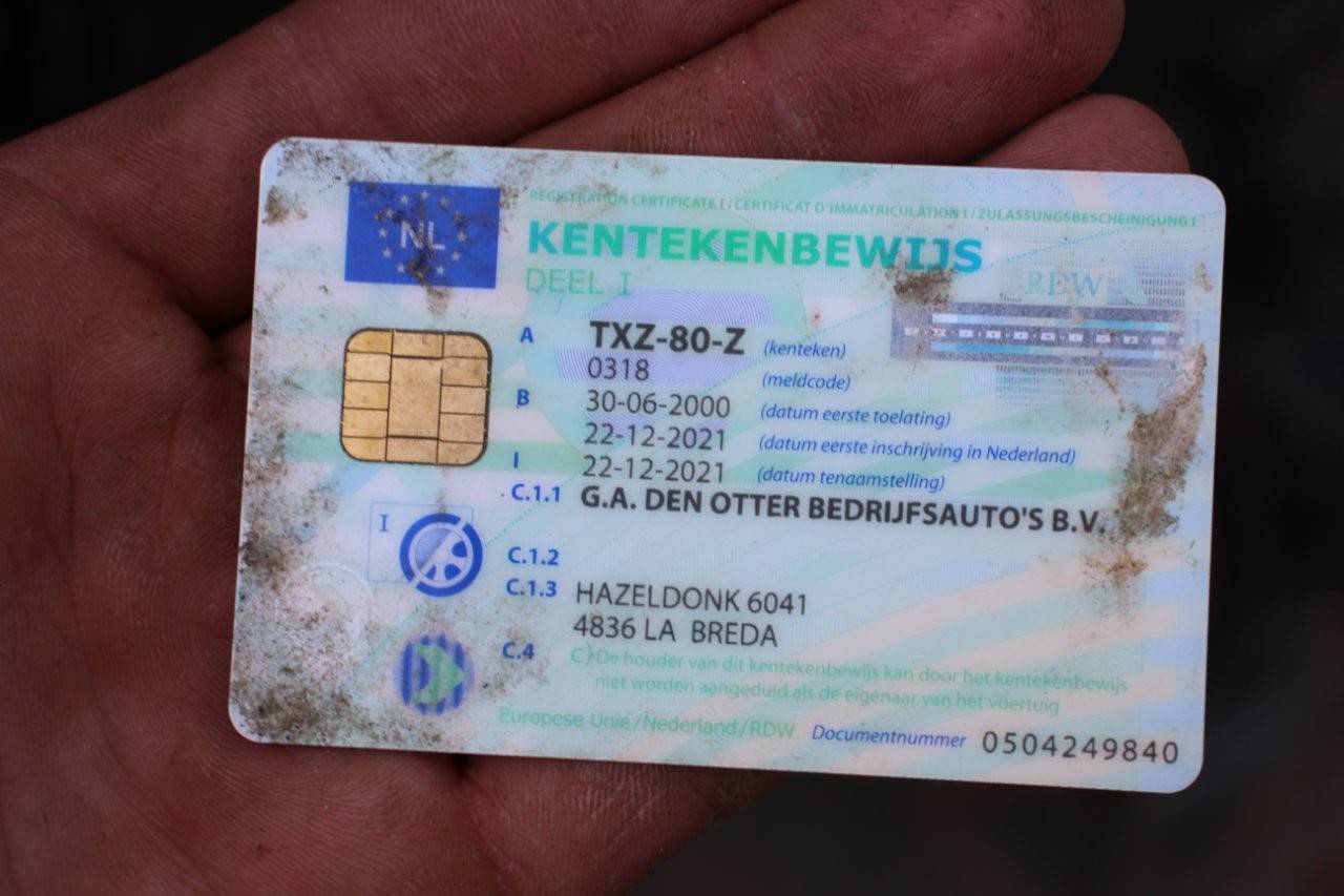 image of the lot