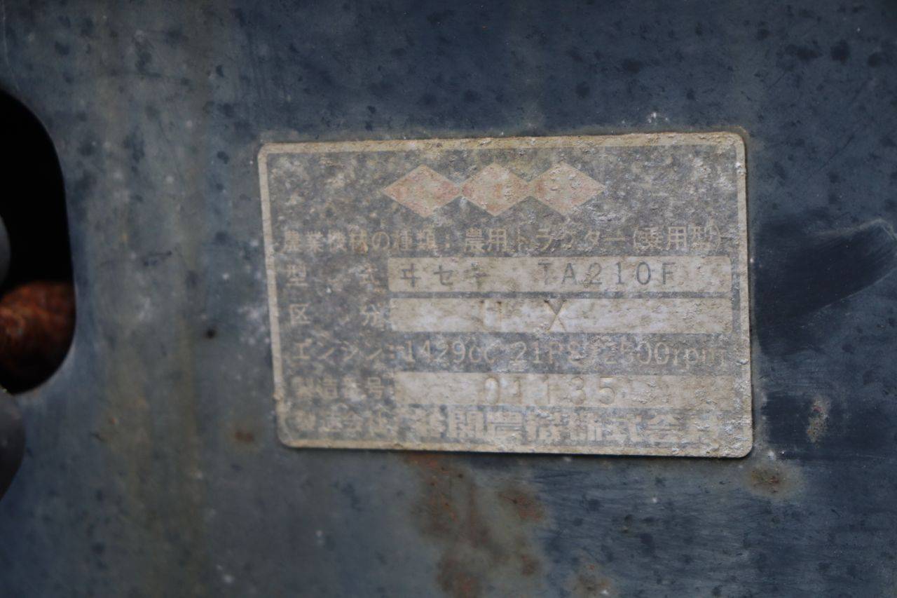 image of the lot