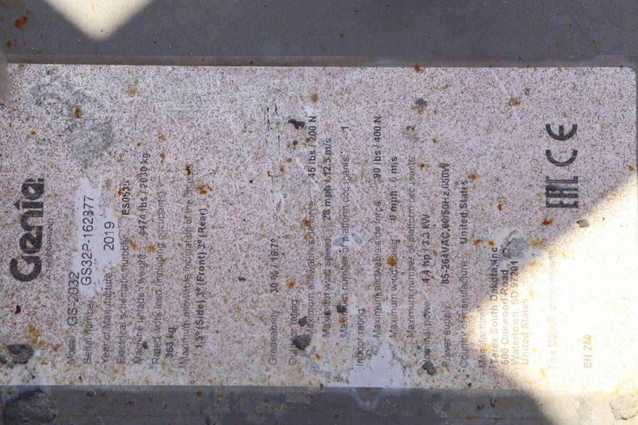 image of the lot