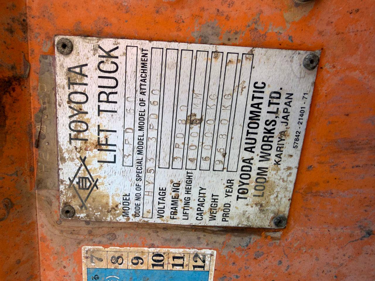 image of the lot