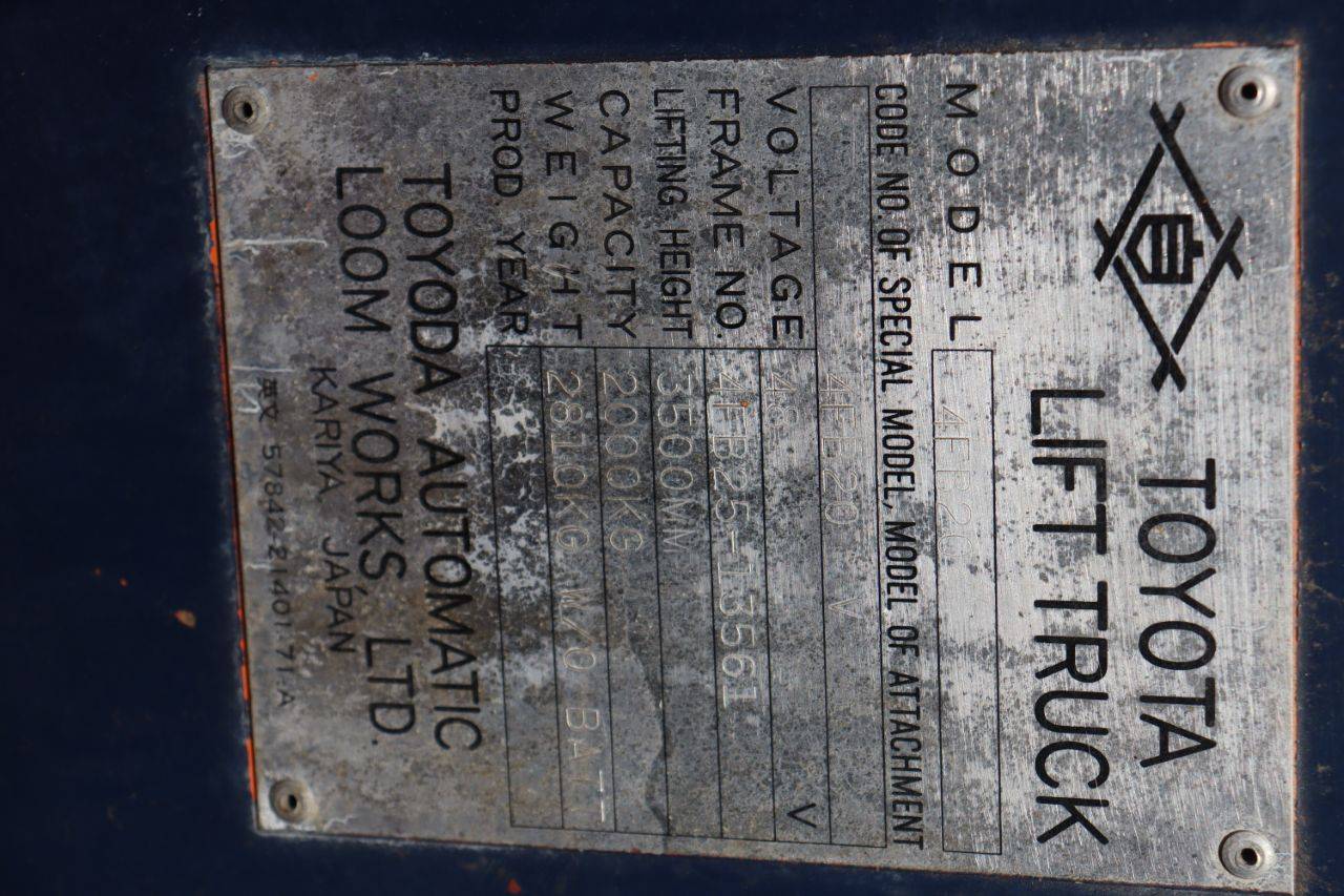 image of the lot