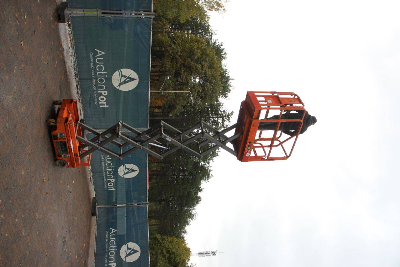 image of the lot
