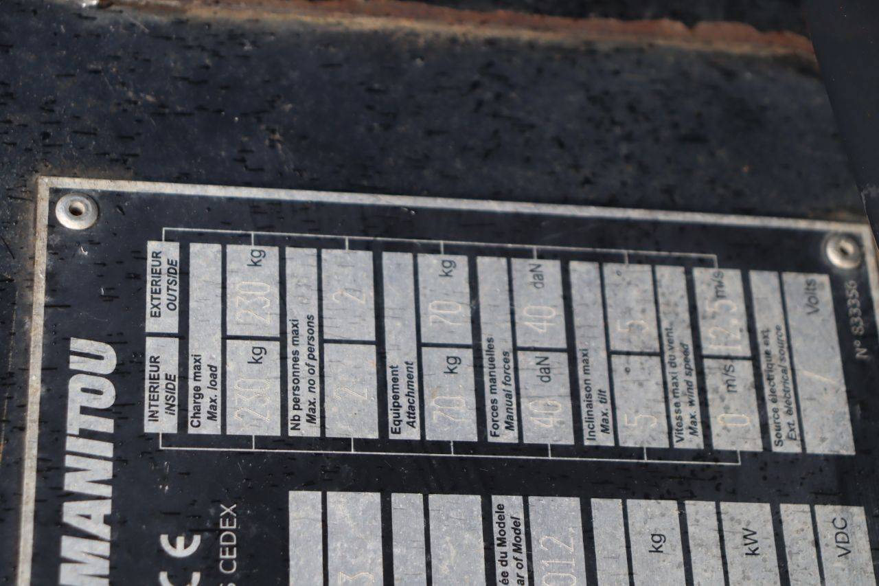 image of the lot