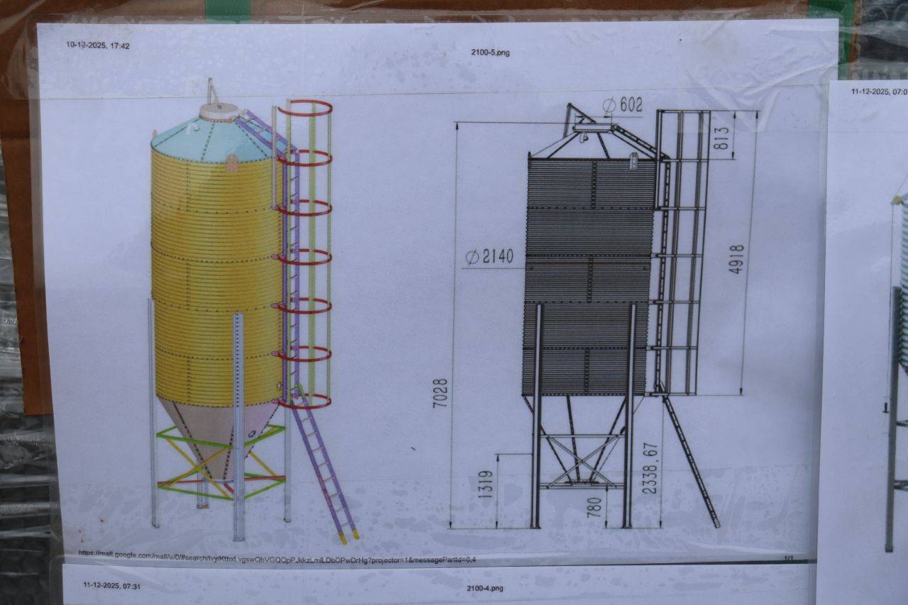 image of the lot