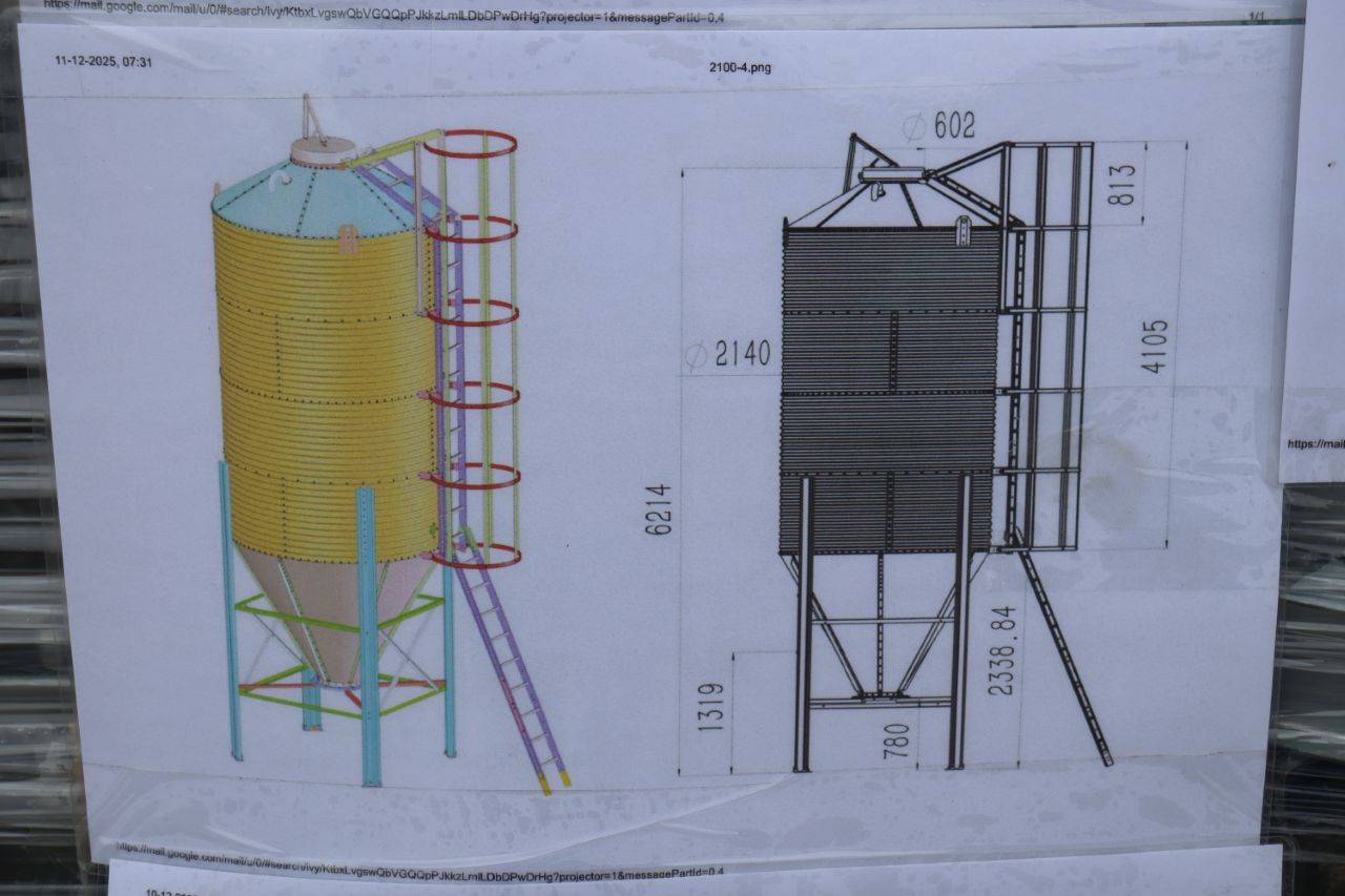 image of the lot